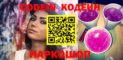 скорость mdpv Кулебаки