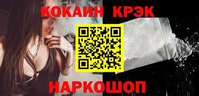 скорость mdpv Кулебаки