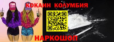 скорость mdpv Кулебаки