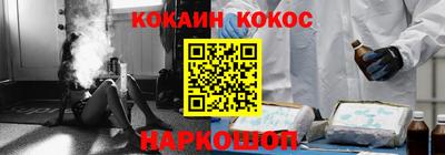 крисы Кумертау