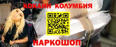 скорость mdpv Кулебаки