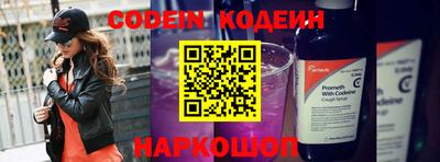 скорость Кунгур