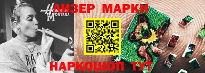 крисы Кумертау