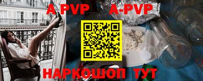 скорость mdpv Кулебаки