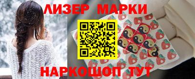 крисы Кумертау