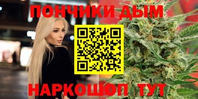 скорость mdpv Кулебаки