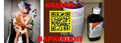 крисы Кумертау
