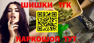 скорость Кунгур