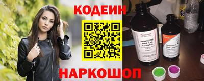 скорость Кунгур