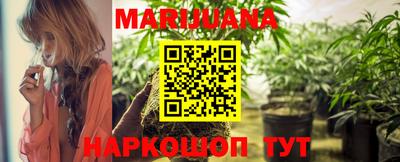 крисы Кумертау