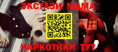скорость mdpv Кулебаки