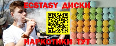 скорость mdpv Кулебаки