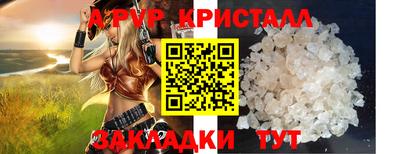 скорость Кунгур