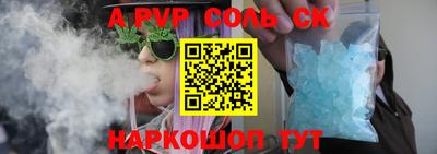 скорость mdpv Кулебаки