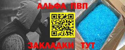 крисы Кумертау