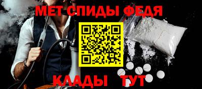 скорость Кунгур