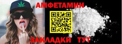 скорость mdpv Кулебаки