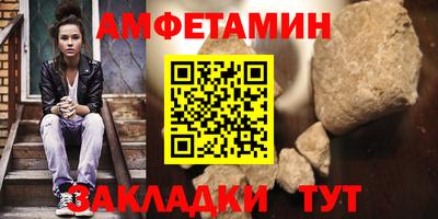 скорость mdpv Кулебаки