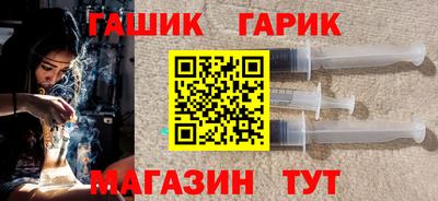 скорость Кунгур