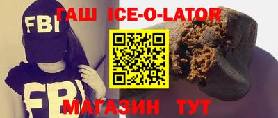 скорость mdpv Кулебаки