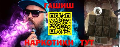крисы Кумертау