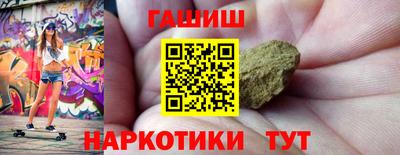 крисы Кумертау