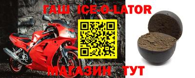 крисы Кумертау