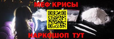 скорость mdpv Кулебаки